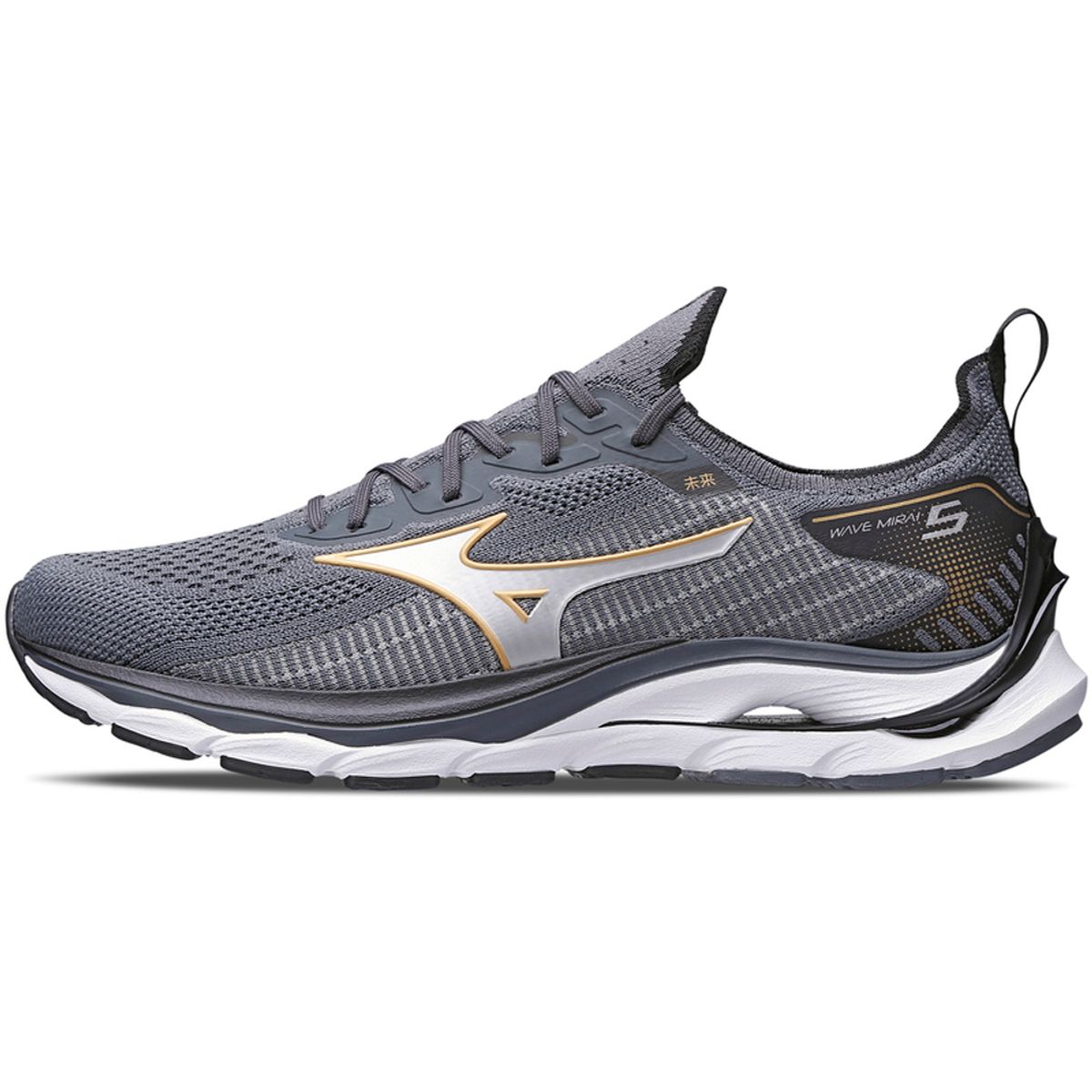 Tênis de Corrida Mizuno Wave Mirai 5 39 Cinza