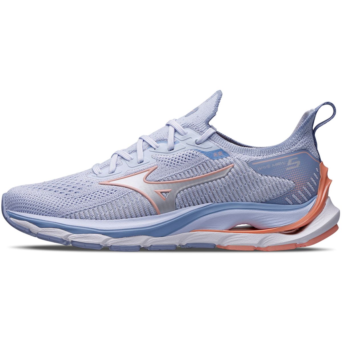 Tênis de Corrida Mizuno Wave Mirai 5 36 Azul