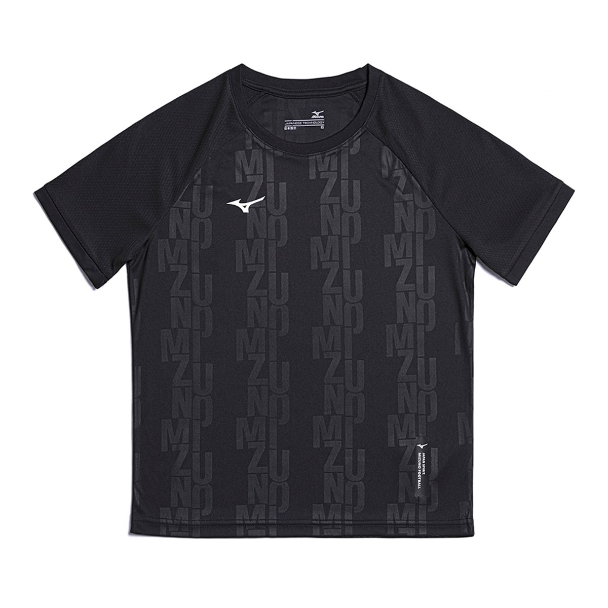 Camisa de Futebol Mizuno II Masculina 12 Preto