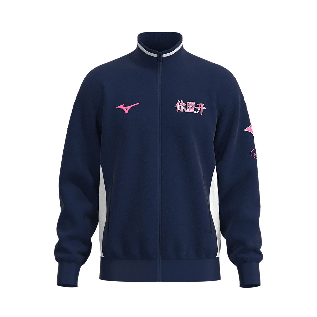 Jaqueta Mizuno Fleece Vrunk P Azul